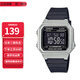 卡西歐（CASIO）卡西歐手表小方塊防水?dāng)?shù)顯電子表狂飆安欣同款男女學(xué)生運(yùn)動手表 W-217HM-7B
