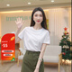 茵曼（INMAN）純棉舒適女裝logo繡花短袖t恤時(shí)尚百搭休閑2025夏季新品上衣 白色 K18528053 M