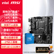 微星英特爾酷睿14代I5 I7 I9 CPU主板套裝 Z790 B760M  板u套裝 迫擊炮 爆破彈 刀鋒鈦 B760M?BOMBER爆破彈?WIFI?DDR4 i5 12600KF原盒
