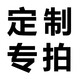 西提美式斗柜收納柜臥室柜子儲物柜簡(jiǎn)約現代五斗櫥五斗柜定制聯(lián)系客服