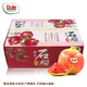 都樂(lè)Dole 軟籽石榴 4-6粒 4斤【性價(jià)比超高A級(jí)果】