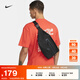 耐克（NIKE）官方腰包夏季收納拉鏈口袋時(shí)尚個(gè)性簡(jiǎn)約耐用DN2556 010黑/黑/煤黑 均碼