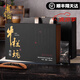 龍璽韻正宗牛欄坑肉桂武夷巖茶禮盒裝送禮佳品濃香型茶葉節(jié)日送禮長輩 250g牛欄坑肉桂禮盒裝