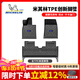 米其林（MICHELIN）全TPE汽車腳墊適用沃爾沃XC40/XC60/S60/S90環(huán)保汽車腳墊專車專用 適用沃爾沃XC60(亞太）國產(chǎn)18-23年 單層