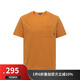 callisto【100%棉 大廓形】夏裝寬松短袖T恤舒適透氣男純棉半袖上衣 桔色 M （48碼）