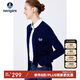 Navigare意大利小帆船女針織衫春秋圓領(lǐng)小開衫毛衣外套2334092061 藏青 M