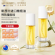 紐樂葆妊娠油紋修護(hù)按摩油媽媽保濕橄欖油淡防紋化身體護(hù)膚品官方旗艦 【橄走紋路】妊娠橄欖油*2