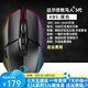 達爾優(yōu) 牧馬人五代EM915KBS有線鼠標 游戲鼠標 RGB 電競鼠標 吃雞鼠標(絕地求生電腦臺式) 黑色牧馬人5代