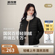波司登25年90絨輕薄保暖圓領(lǐng)羽絨服女短款便攜可內(nèi)膽B(tài)250130004B