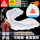 匹克（PEAK）護(hù)齒籃球護(hù)齒套運(yùn)動(dòng)牙套拳擊兒童成人跆拳道散打可咀嚼夜間防磨牙  【專業(yè)護(hù)齒+收納盒】透明白