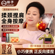 揚子頸椎按摩器肩頸腰背按摩枕腰部按摩儀頭頸部肩頸背多功能防真人揉捏車載按摩靠送禮物高端實用 【紅色款】六鍵調(diào)節(jié)-紅光熱敷-深度揉捏