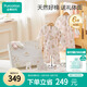 全棉時代嬰兒禮盒寶寶衣服新生禮物見面禮25年春款6件套66（無禮袋）