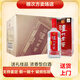 瀘州老窖瀘州老窖精品頭曲 濃香型白酒 52度 500mL 6瓶 瀘州老窖頭曲