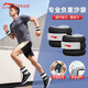 李寧（LI-NING）負(fù)重沙袋綁腿跑步裝備康復(fù)兒童男女腿部腳小沙袋綁手運(yùn)動(dòng)訓(xùn)練3kg