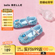 百麗（Belle）艾莎公主時(shí)尚水鉆時(shí)裝鞋女2025春新商場(chǎng)款可愛(ài)公主風(fēng)童鞋88702A85 藍(lán)色 27