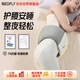 iSegfly睡眠腰枕護(hù)腰帶睡覺(jué)護(hù)腰枕睡覺(jué)腰托腰間盤突出腰肌勞損保暖強(qiáng)支撐