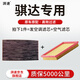 湃速11-25款日產(chǎn)新騏達(dá)汽車二濾空調(diào)濾芯和空氣濾芯濾清器原廠適配