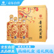 迎賓貴州迎賓酒 匠心古釀 53度醬香型白酒 500ml*4瓶 禮盒裝 收藏送禮