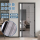 詩(shī)美爾【新加密紗網(wǎng)】家用免打孔安裝折疊推拉式防蚊門(mén)窗隱形鋁合金無(wú)軌 【折疊】灰色鋁合金邊框+加密紗網(wǎng) 0cm*0cm 【定制尺寸】