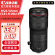 佳能（Canon） RF全畫幅微單鏡頭 R8 R50 R7 R10 R5 R62 R系列鏡頭 大光圈人像定焦 大光圈RF24-105F2.8L IS USM Z 官方標配