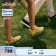 Allbirds【董潔同款】赤足鞋Air Flow呼吸芭蕾鞋春季新款女鞋多巴胺休閑鞋 陽光黃 董潔同款 36 /W6 女碼