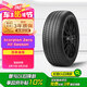 倍耐力四季胎275/45R21 110W 蝎子S-ZeroAS原配福特探險(xiǎn)者