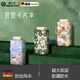 WCZ德國(guó)超輕雙層太陽(yáng)傘女士超強(qiáng)防曬防紫外線晴雨兩用便攜折疊遮陽(yáng)傘 野玫瑰-6k金桿雙層雙面花