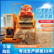XMSJ泥沙分離器打樁凈化細沙回收設備工地打樁污泥水過(guò)濾機泥漿分離器 泥漿分離器定金