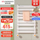 圣勞倫斯 暖氣片家用水暖銅鋁暖氣片衛生間 小背簍暖氣片 廚房衛浴散熱器 新銅鋁毛巾架中心距400mm 6分口徑800mm高