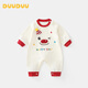 DUUDUU嬰兒衣服秋季長(cháng)袖連體衣新生兒哈衣寶寶卡通爬服外出 馬戲團 66cm