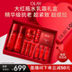 玉蘭油（OLAY）大紅瓶水乳液超紅瓶霜禮盒抗皺緊致抗衰老護(hù)膚品套裝生日禮物女
