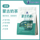 塔拉·額吉原味生牛乳蒙古奶茶獨立包裝0植脂末0蔗糖360g