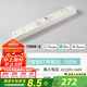 西頓照明（CDN）led智能燈帶24v低壓貼片裸條家用可粘貼燈帶led暗槽氛圍燈-32120 智能款 Mesh2.0智能驅(qū)動(dòng) 150W