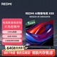 小米（MI）REDMI AI智能電視 X55英寸 【儲存升級 2+64GB】小米澎湃OS 小米電視機優(yōu)選【專區(qū)】L55RB-XT