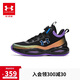 安德瑪（Under Armour）男女童籃球鞋冬季網(wǎng)布透氣耐磨防滑運(yùn)動(dòng)鞋2441209 黑色 40碼 