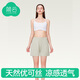 簡(jiǎn)云莫代爾睡褲短褲女士薄款三分褲夏季防走光打底褲冰絲家居褲可外穿