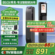 BECK博克指紋鎖智能門鎖密碼鎖電子鎖防盜入戶門鎖人臉三攝貓眼V7ZS-PLUS