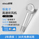 檸果高速吹風(fēng)機 33億等離子護發(fā) 1500W大功率 控溫 11萬轉(zhuǎn)無刷電機  大風(fēng)力速干護發(fā) 輕巧便攜電吹風(fēng) 鈦銀色