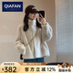 恰凡（QIAFAN）短外套女加厚仿水貂絨上衣服2025秋冬新款立領(lǐng)仿皮毛一體毛毛外套 短款米白色（奶白） 送加厚漁夫帽子 均碼