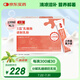 兒歌 乳糖酶 調(diào)制乳粉 1.5g*30  