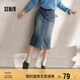 森馬（Semir）森柔牛仔|牛仔半身裙女開叉長裙顯腿長秋鹽系直筒裙103524120003