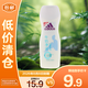 阿迪達(dá)斯女士煥彩健膚沐浴露-牛奶凈潤(rùn)250ml【臨期清倉(cāng)】