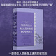 包法利夫人 磨鐵經(jīng)典第四輯·發(fā)光的女性 福樓拜代表作 作家的“寫作教科書” 圖書