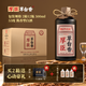 厚臣草臺(tái)香酒 貴州非遺釀造醬香型白酒整箱純糧食高粱酒53度500ml 53%vol 500mL 12瓶 贈(zèng)酒具+小酒*3
