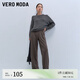 VEROMODA【格雷系】休閑褲女2023新款復(fù)古時尚百搭高腰顯瘦直筒褲子 E39森林灰色 160/64A/S