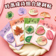 樸丞便利貼異形便利貼仿真樹(shù)葉組合便利貼學(xué)生可愛(ài)楓葉銀杏留言便簽紙小清新葉子N次貼 綠色幸運綺夢(mèng)【60張1本裝】