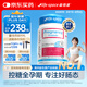 Life Space益倍適孕期孕婦益生菌女性益生菌控糖益生菌膠囊50粒/瓶澳洲進(jìn)口