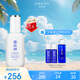 雪肌精SEKKISEI 輕綿美容乳液140ml 深度補(bǔ)水 滋養(yǎng)肌底 清爽控油 乳液