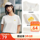 安踏冷萃T丨抗菌短袖t恤女款夏季優(yōu)可絲透氣正肩半袖休閑運(yùn)動(dòng)上衣