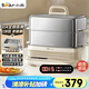 小熊（Bear）電蒸鍋 燉蒸煮一體自動(dòng)斷電全鋼0涂層三層蒸鍋  16.5L不銹鋼多功能鍋電煮鍋DZG-BA7N6